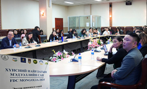 “Хүнсний найрлагын мэдээллийн сан”-тай  болсноор шим тэжээлийн бодисын мэдээлэлтэй болно